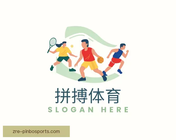 发现拼搏体育